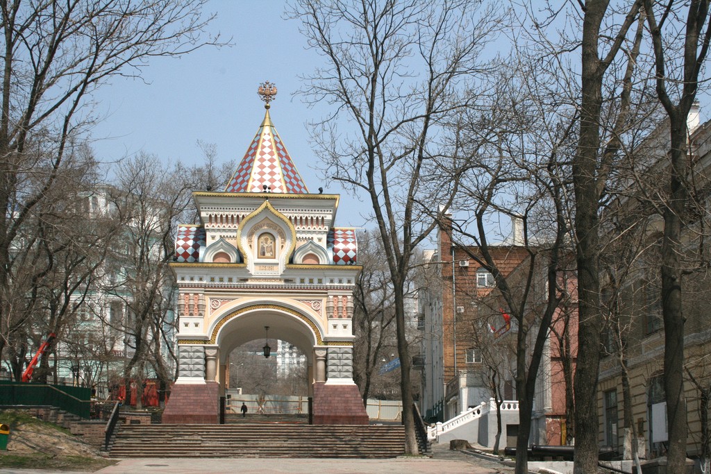 Vladivostok